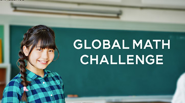 Global Math Challenge